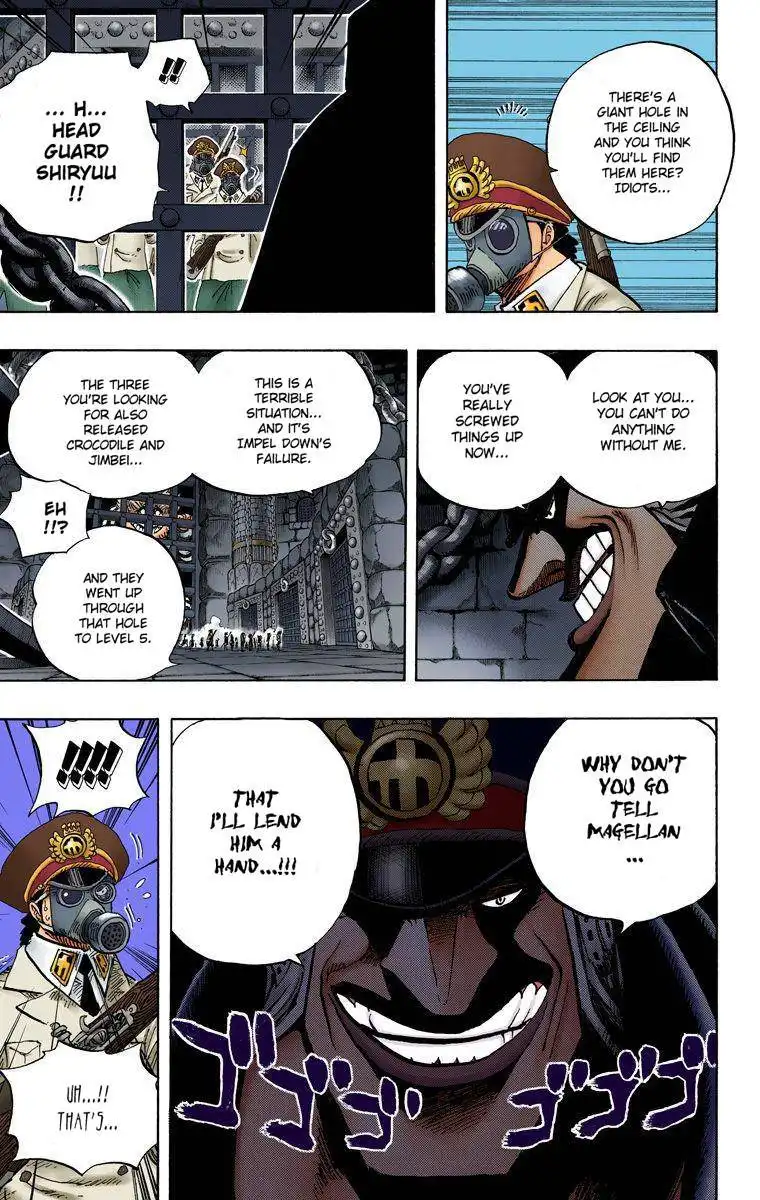 One Piece - Digital Colored Comics Chapter 541 4